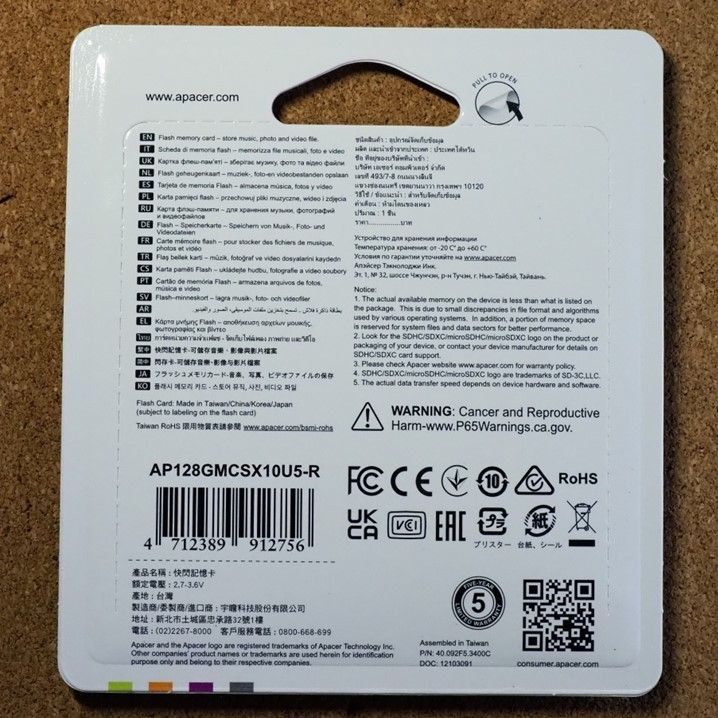 【新品未使用品】128GB microSDカード UHS-I CLASS10 国内販売品 Apacer製