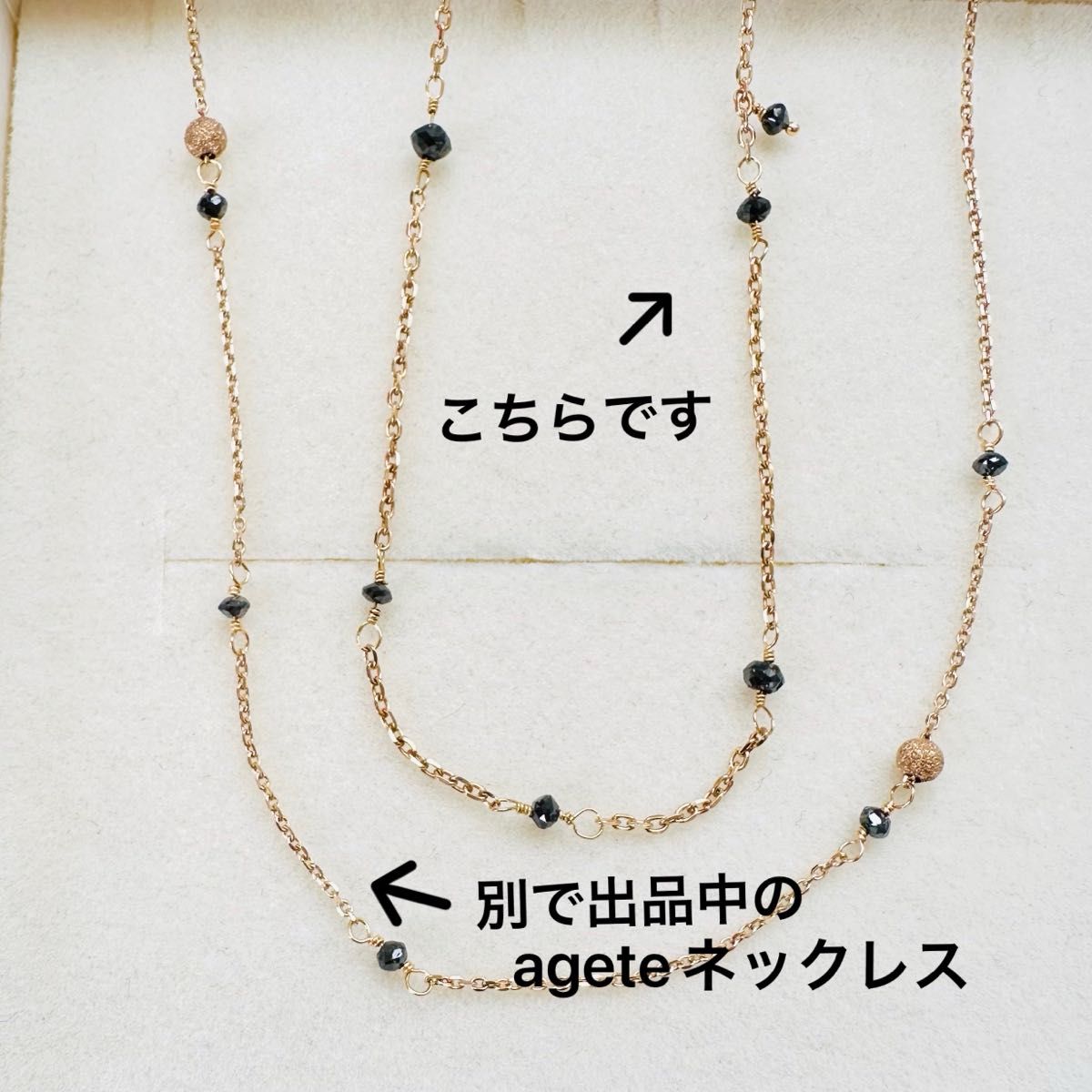 agete K10 YG ブラックダイヤモンド ネックレス アガット|Yahoo agete K10 YG ブラックダイヤモンド ネックレス アガット|Yahoo