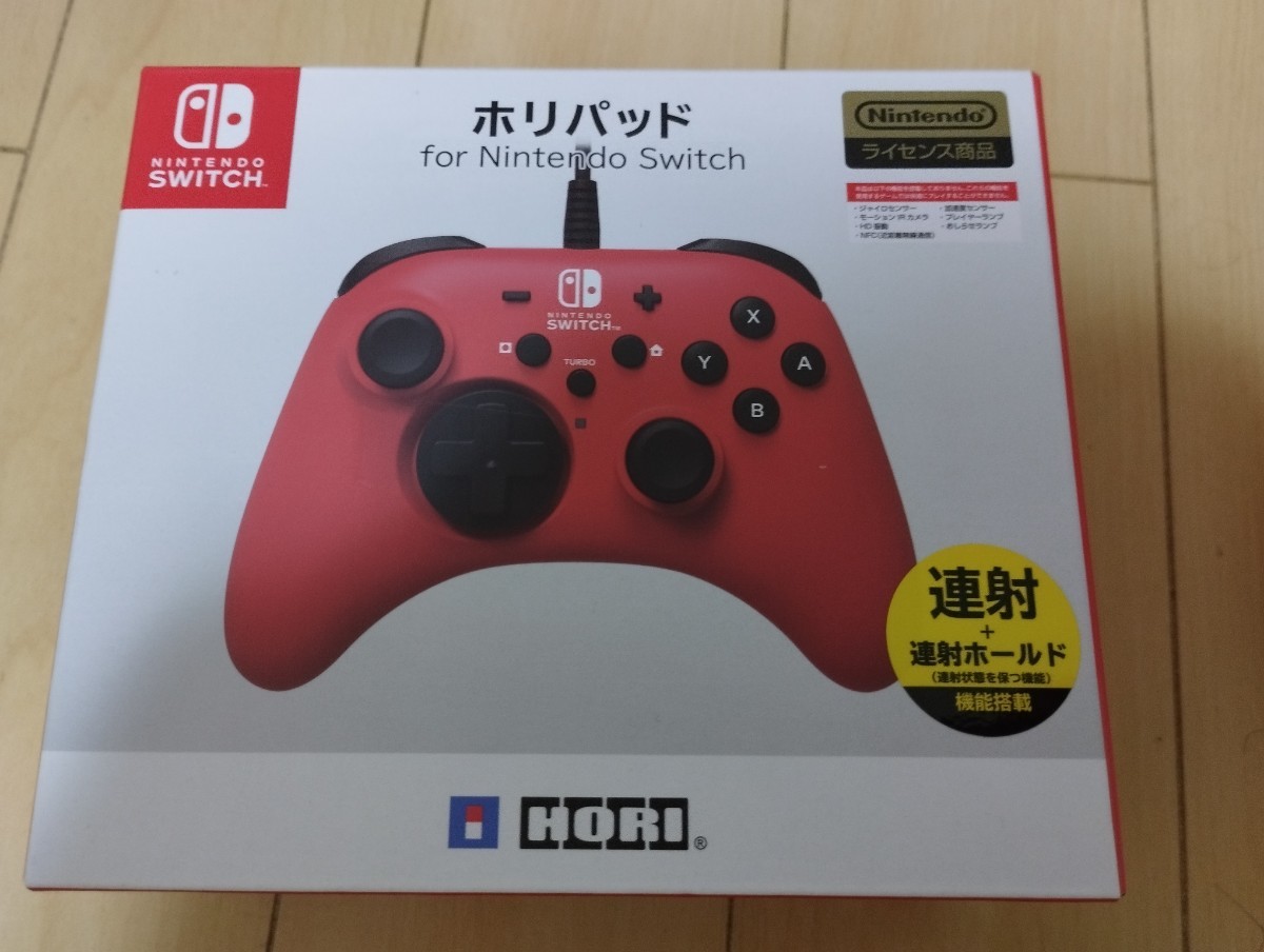 新品未開封Switch：ホリパッド　for Nintendo Switch_画像1