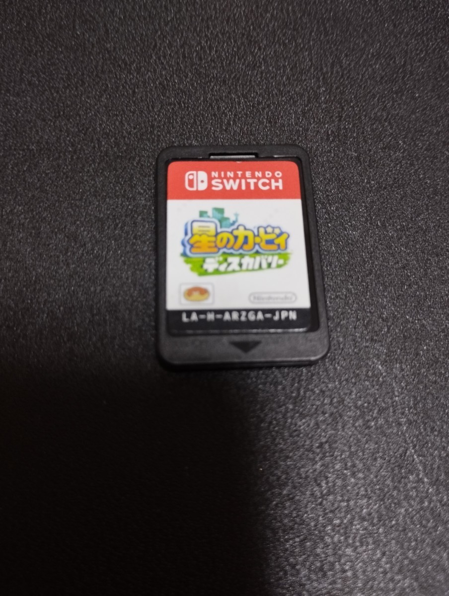 中古Switch：星のカービィ　ディスカバリー　ソフトのみ_画像3