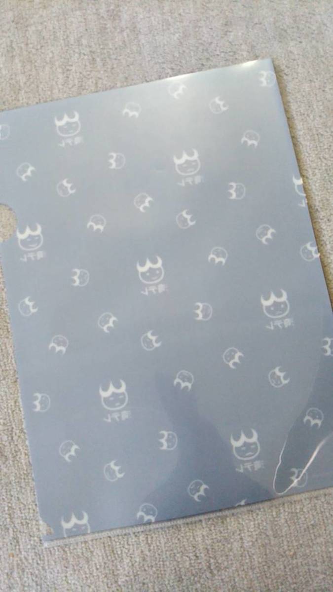item_image_2