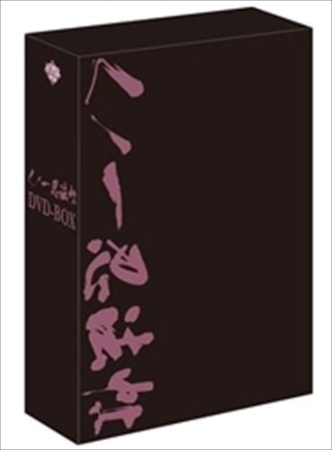 くノ一忍法帖 DVD-BOX(初回限定版) (DVD) KIBF91401-KING