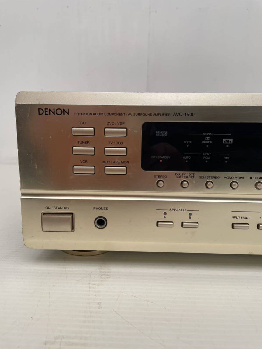 DENON Denon AVC-1500 amplifier 