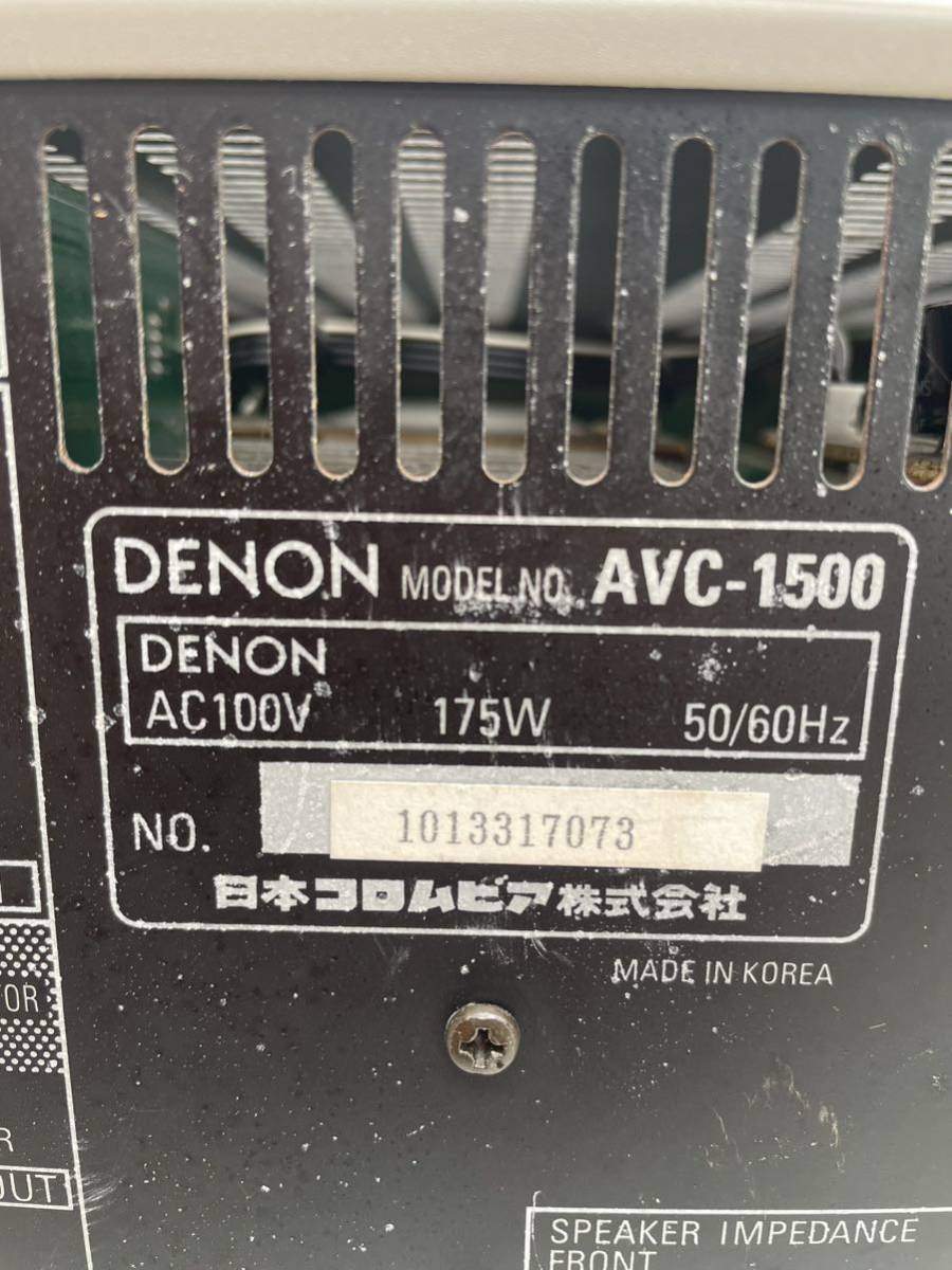 DENON Denon AVC-1500 amplifier 