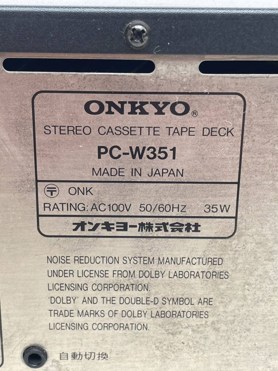 ONKYO PC-W351 テープ_画像4
