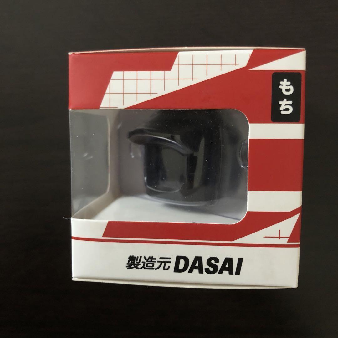 新品 ダサイ もち ブラック DASAI MOCHI Gen.2 モチ 黒 ミッドナイトブラックの画像3