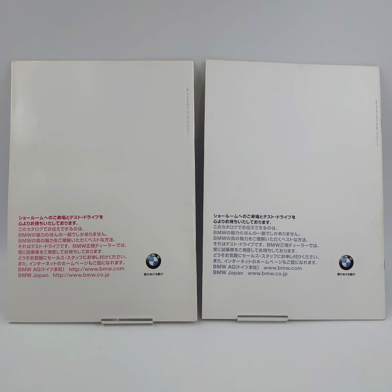 4A089A【まとめて】BMW・フォード カタログ 価格表 1998/1999 3シリーズ Z3 アイテム バイク ミニカー ミニチュア テルスターワゴン_画像5