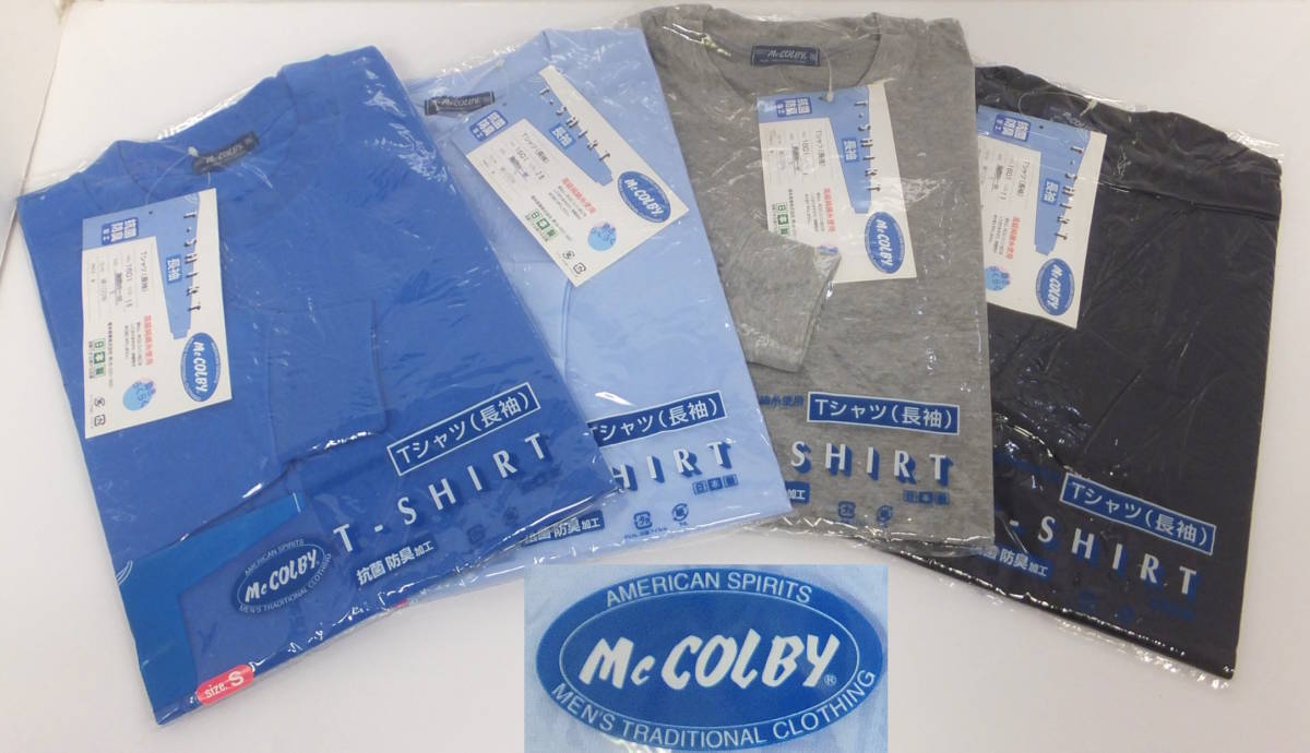 【よろづ屋】未使用：McCOLBY 長袖Tシャツ ロンT メンズ 4枚セット 青・水色・灰色・紺 Sサイズ 綿100% 抗菌防臭加工 日本製(M0526)_画像1