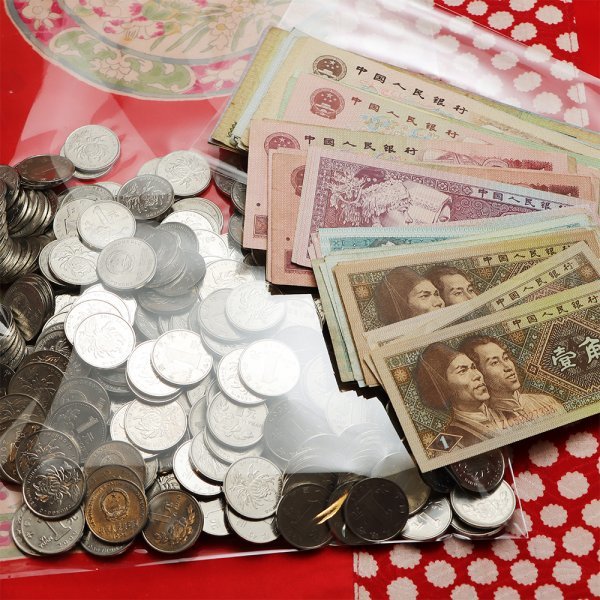 y_3) 中国　外国紙幣　硬貨　コイン　合計:818元　YUAN　CHINA PRC ◯まとめて◯　大量_画像1