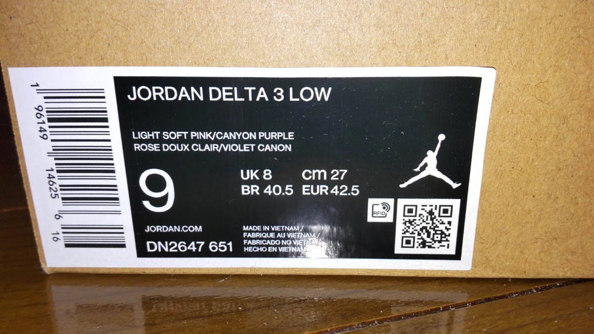 NIKE JORDAN DELTA 3 LOW 27cm_画像2