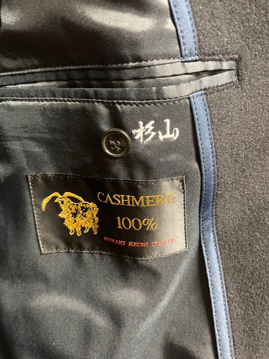 【値下げ】最高級カシミヤ100% 日本製 深喜毛織　ブラックグレーコート 