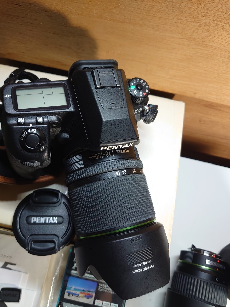 PENTAX・カメラ・K-5・レンズ55-300・取説・まとめ売り・ペンタックス・カメラ・一眼レフ・デジタルカメラ・_画像3