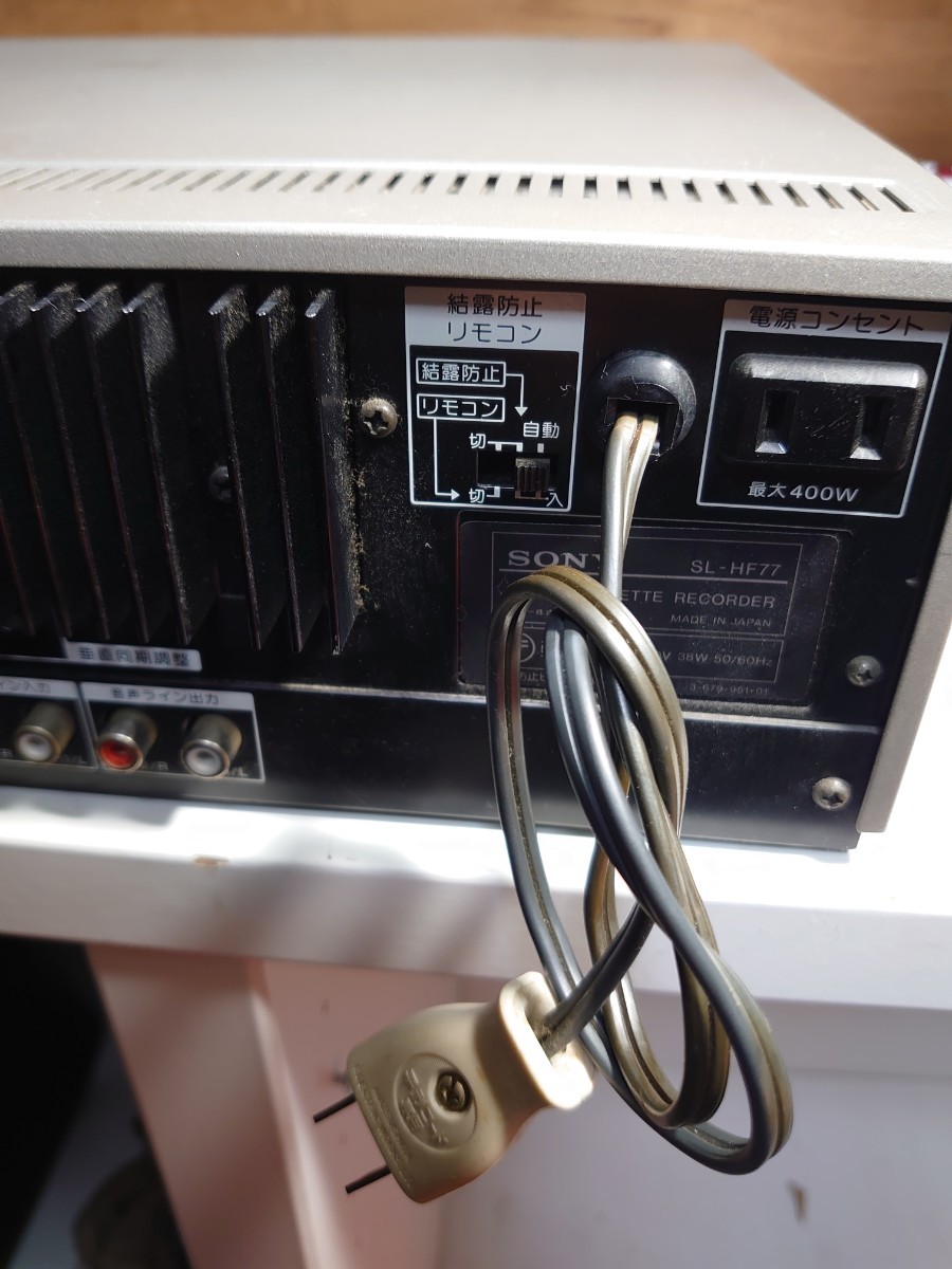 SONY・ベータビデオデッキ・SL-HF77・リモコン-取扱説明書付き・ ソニー・Betamax・hi-fi・当時品・コレクション_画像8