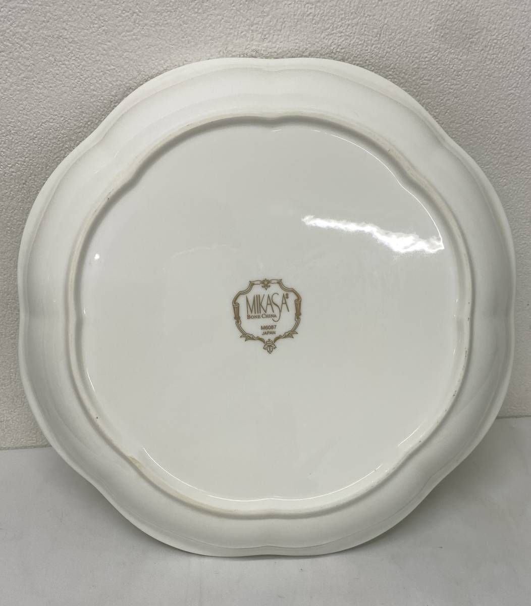 MIKASA　プレート　皿　深皿　盛皿　大皿　洋食器　グリーン　マーガレット I_画像2