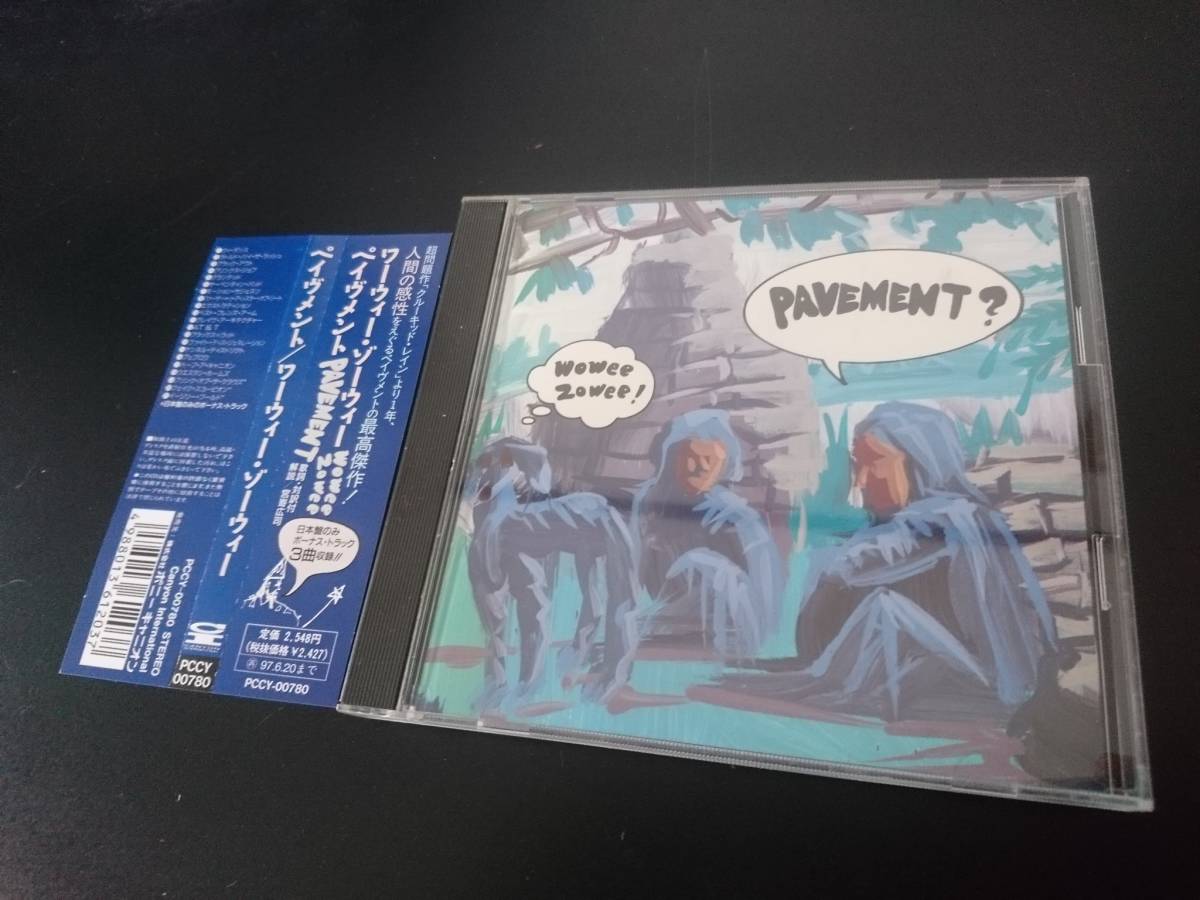 中古CD★ペイヴメント - ワーウィー・ゾーウィー 国内盤 帯付 Pavement Wowee Zowee／90年代 オルタナティヴ USインディーロック_画像1