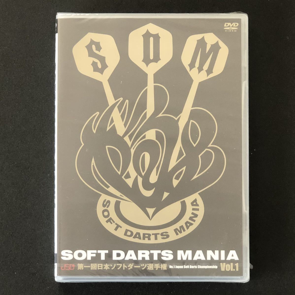  снят с производства нераспечатанный новый комплект *DVD[SOFT DARTS MANIA][vol.1 первый раз Япония soft дартс игрок право ]+[vol.2 дартс урок ] soft дартс любитель 