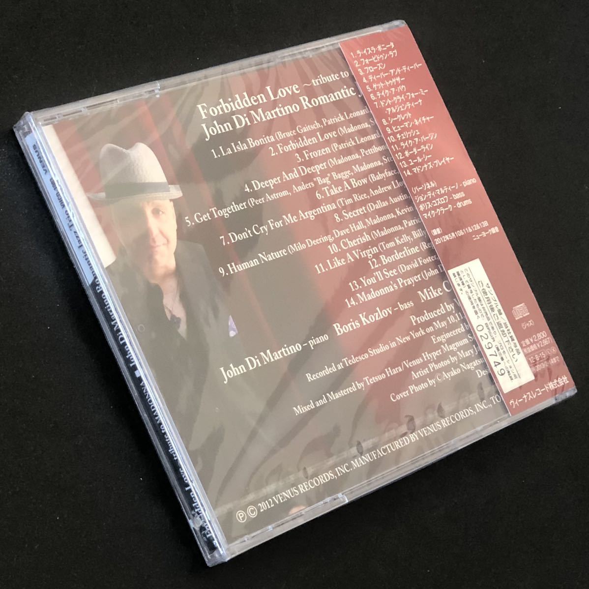 帯付新品★CD「ジョン・ディ・マルティーノ・ロマンティック・ジャズ・トリオ / フォービドゥン・ラブ～マドンナに捧ぐ」★Martino MADONNA