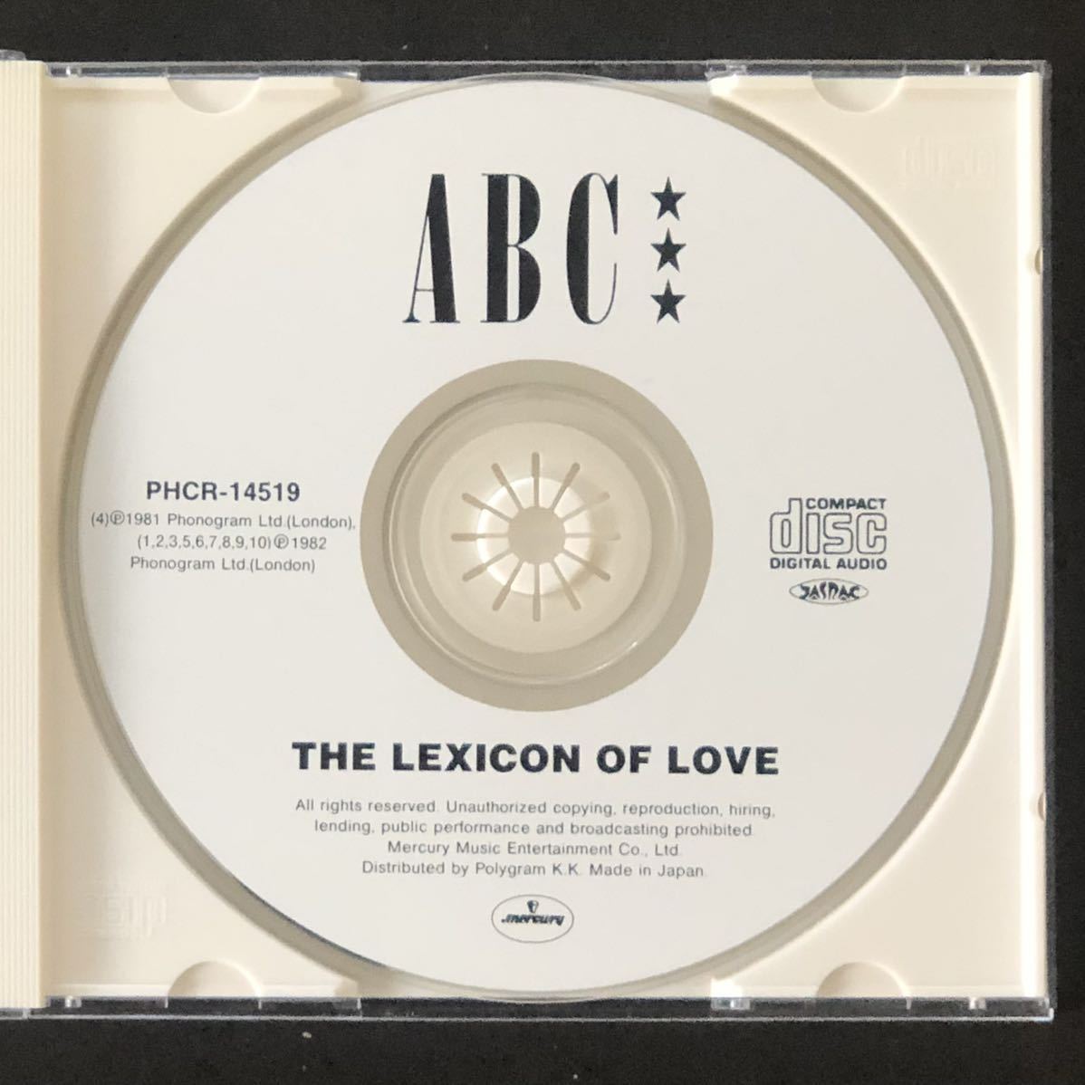 廃盤 帯付美品★CD「ABC ルック・オブ・ラヴ」★The Lexicon Of Love The Look Of Love ポイズン・アロウ Poison Arrow トレヴァー・ホーン_画像8