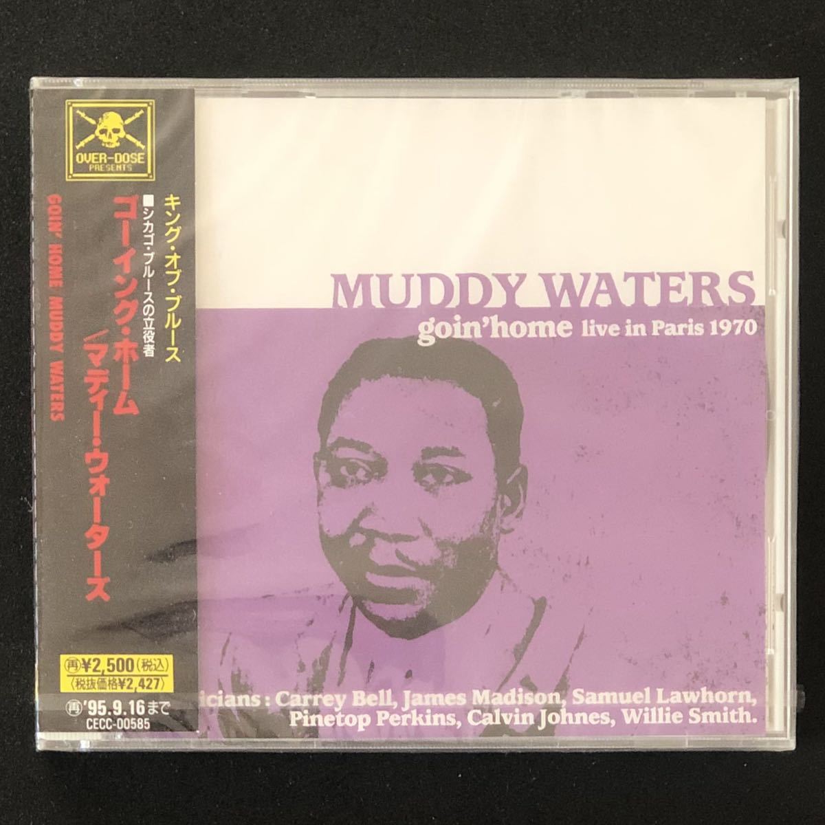 廃盤 帯付新品★CD「MUDDY WATERS／goin' home live in Paris 1970」★マディー・ウォーターズ ゴーイング・ホーム シカゴ ブルース ライブ