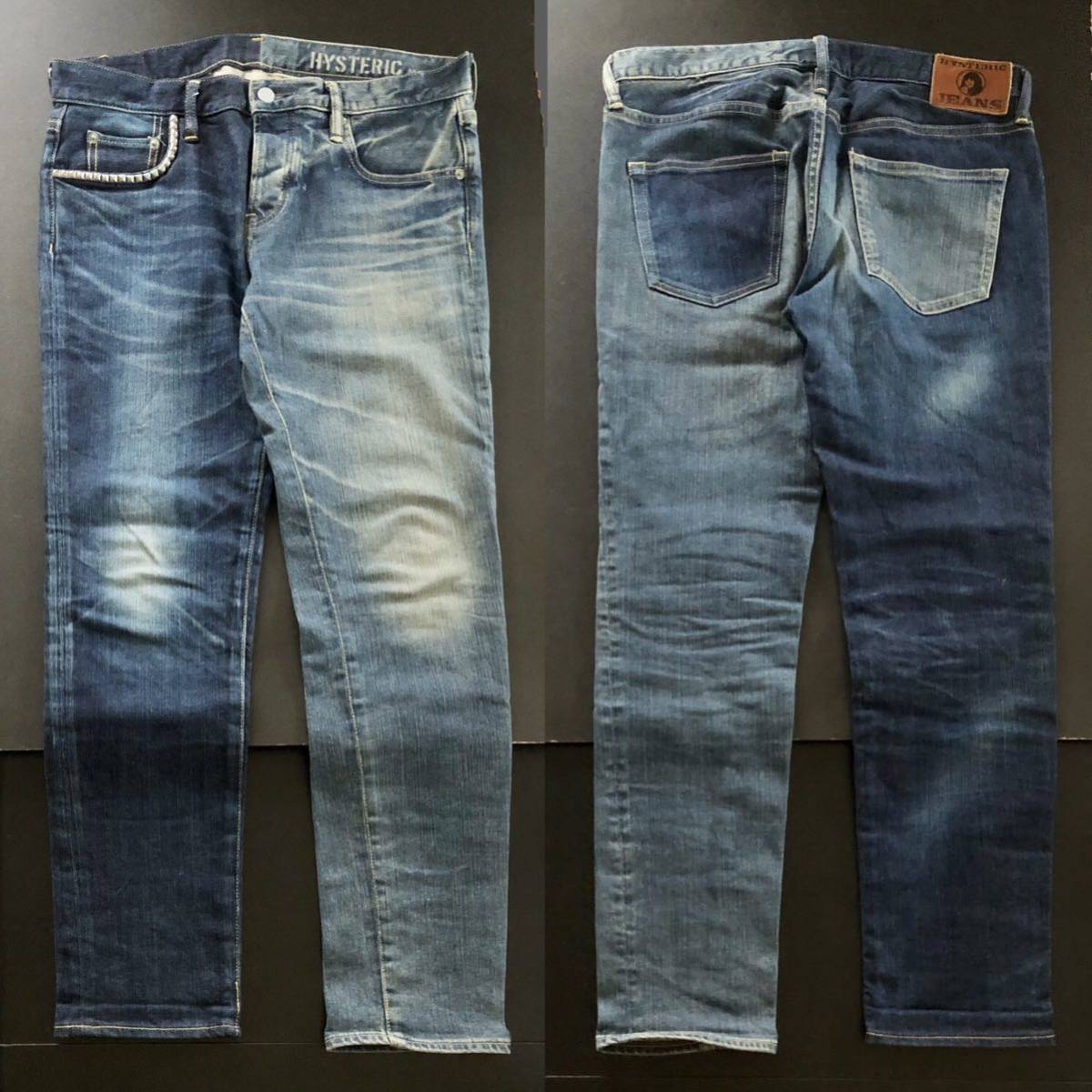 キムタク着用 HRLR加工 デニムスリムストレートパンツ HYSTERIC キムタク着用 HRLR加工 デニムスリムストレートパンツ HYSTERIC