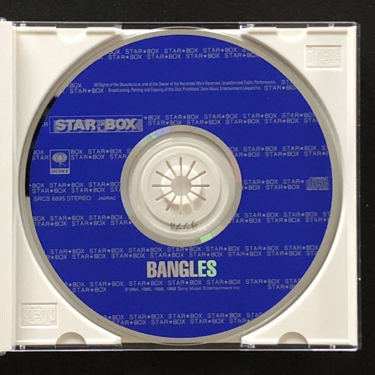 廃盤 帯付美品★CD「バングルス / STAR BOX」★BANGLES 完全限定盤 BEST ベスト ヒット Eternal Flame Manic Monday Walk Like An Egyptian