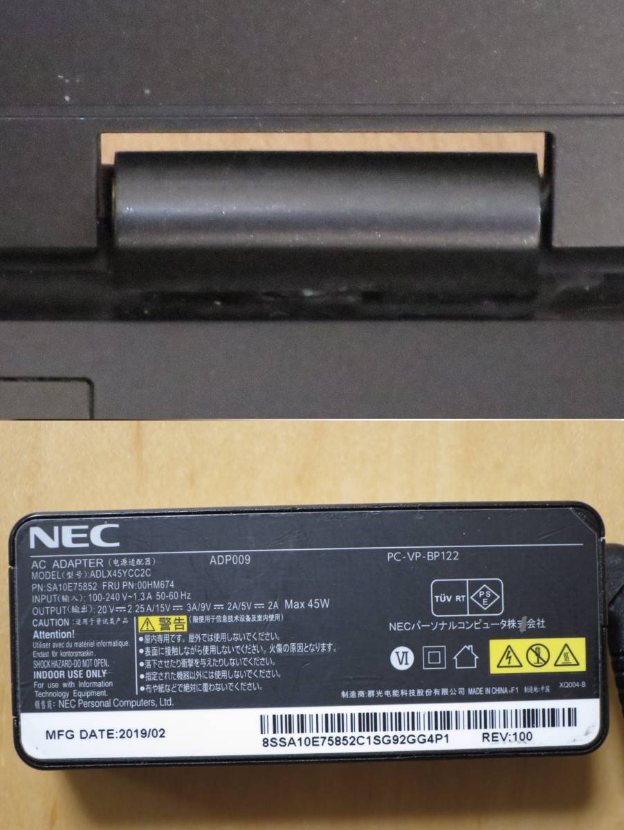 NEC VersaPro 薄型軽量 917g ノートPC Win11Pro 12.5インチ FHD i5-8200Y RAM8G SSD256G PC-VKT13/H-4_画像6