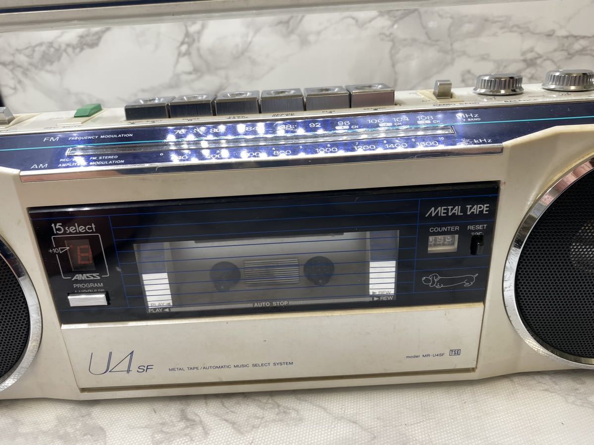 40812【自宅保管品】SANYO MR-U4SF サンヨー ラジオカセットプレイヤー ラジカセ_画像3