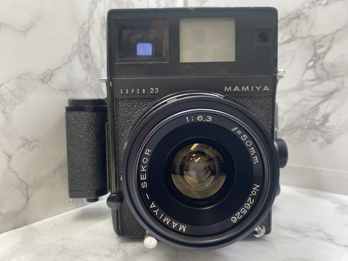 38704【自宅保管品】MAMIYA SUPER 23 3台セット 中判カメラ レンズ付 MAMIYA－SEKOR 1:6.3 f=50mm MAMIYA SEKOR 1:3.5 f=100mm_画像2