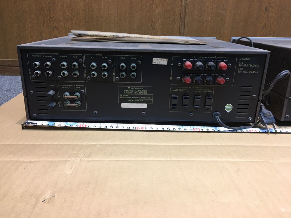 38615) Pioneer パイオニア プリメインアンプ SA-8900 + FM/AMチューナー TX-8800 通電のみ確認_画像5