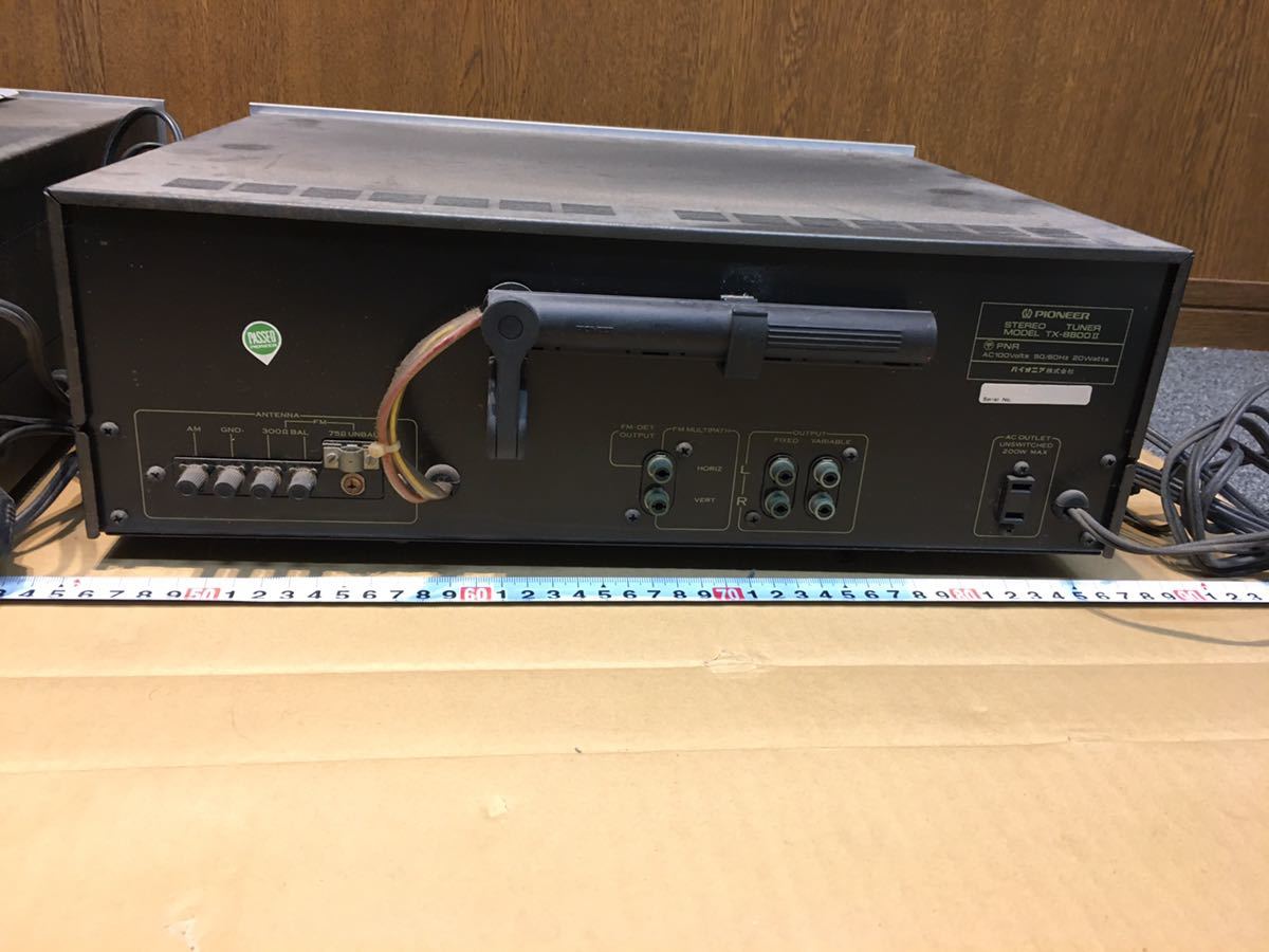 38615) Pioneer パイオニア プリメインアンプ SA-8900 + FM/AMチューナー TX-8800 通電のみ確認_画像6