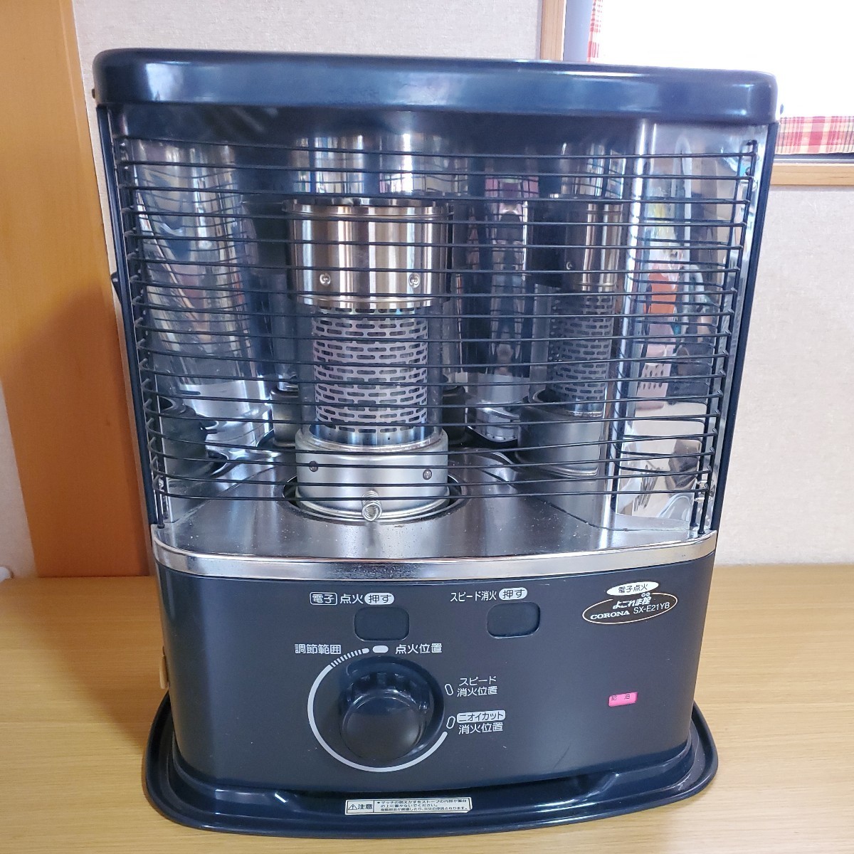 コロナ CORONA 石油ストーブ 暖房器具 ストーブ SX-E21YB 乾電池 コロナ CORONA 石油ストーブ 暖房器具 ストーブ SX-E21YB 乾電池