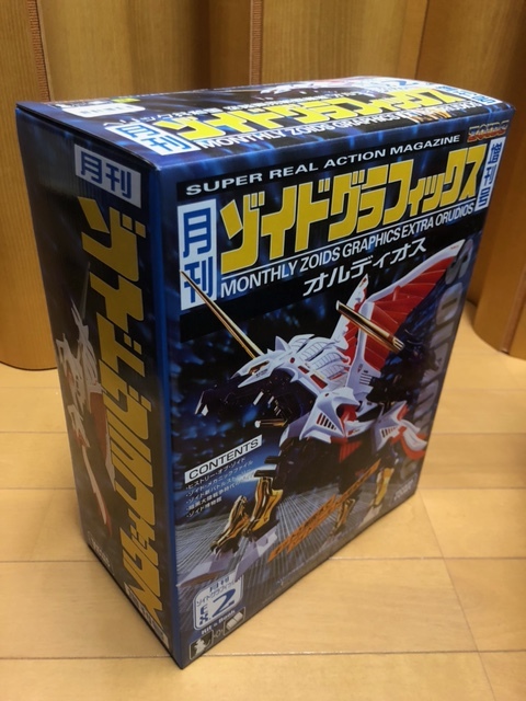 Yahoo!オークション - 【未開封】月刊ゾイドグラフィックス 計6 Yahoo!オークション - 【未開封】月刊ゾイドグラフィックス 計6