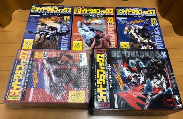 未開封】月刊ゾイドグラフィックス 計5冊 6,7,8,10+増刊号 未開封】月刊ゾイドグラフィックス 計5冊 6,7,8,10+増刊号