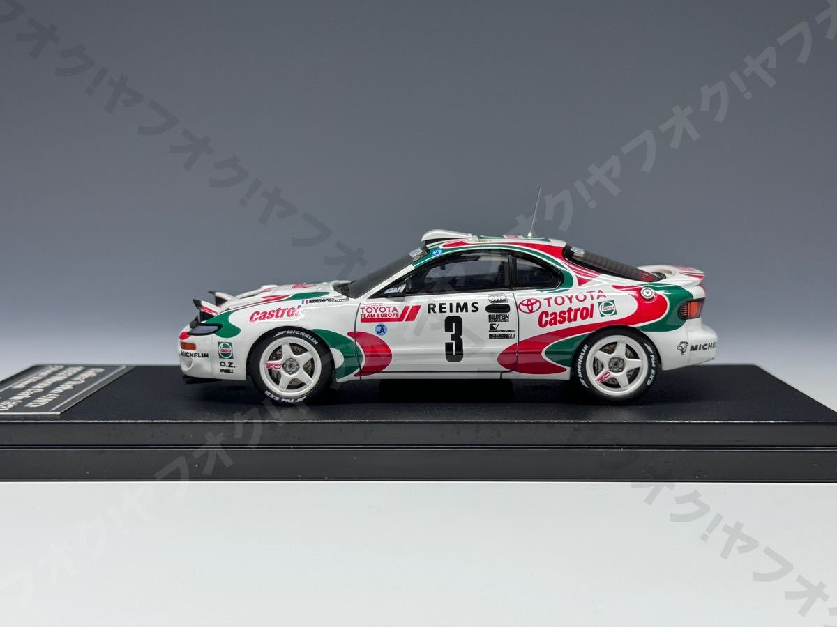 【込】hpi 1/43 トヨタ セリカ ターボ 4WD No.3 1993 ラリーモンテカルロ Toyota Celica Turbo Monte Carlo 8017_画像2