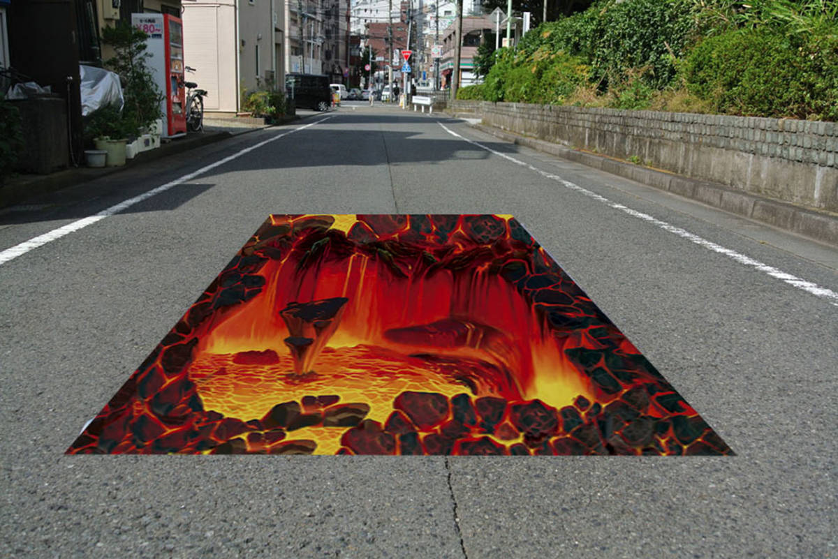  Event optimum! installation . removal ... only easy 3D Street art 