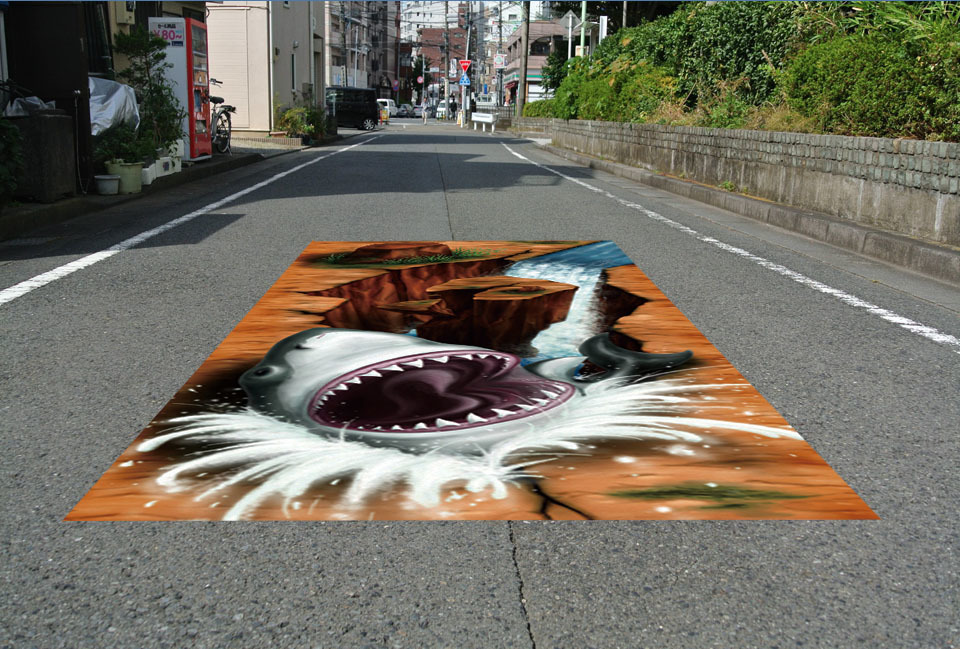  Event optimum! installation . removal ... only easy 3D Street art 
