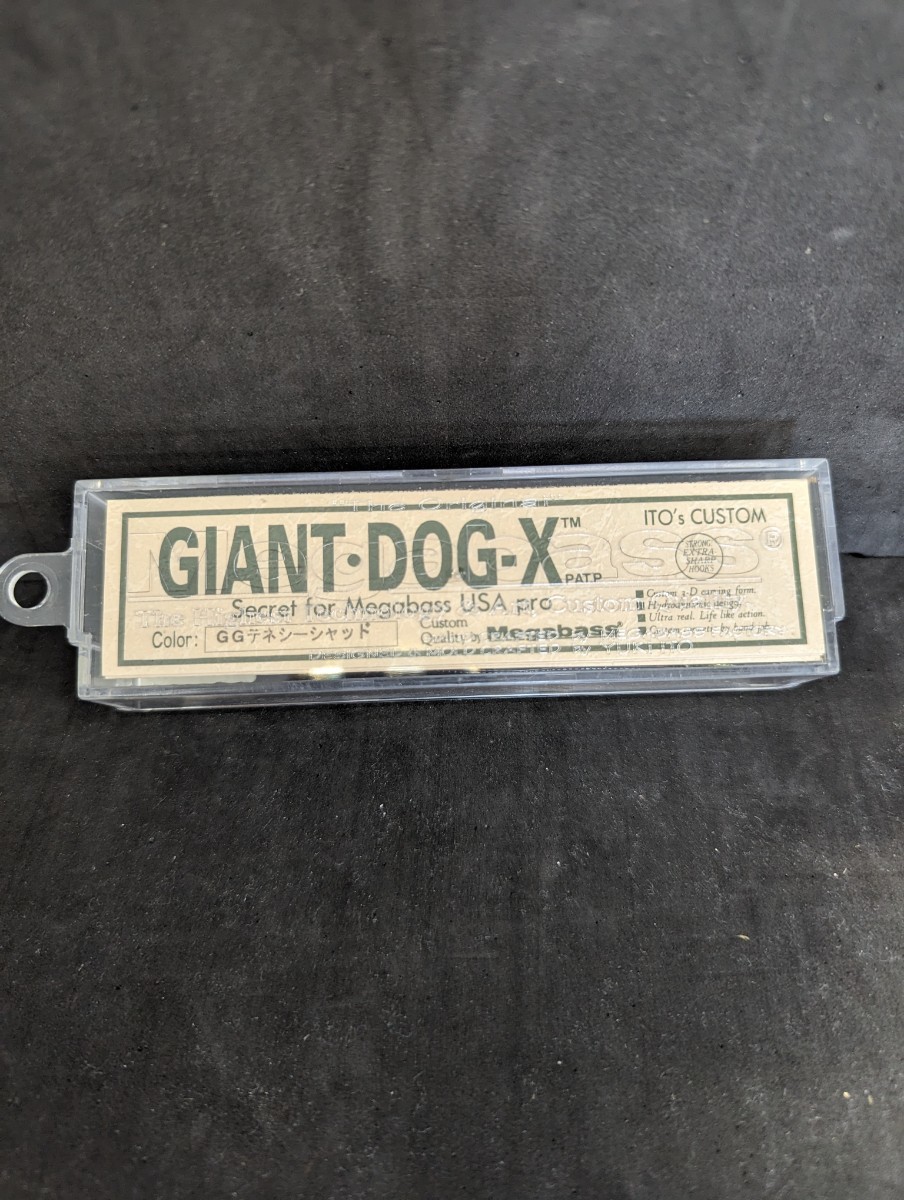 メガバス　GIANT DOG-X　ジャイアントドッグX　GGテネシーシャッド　【未使用品】_画像2