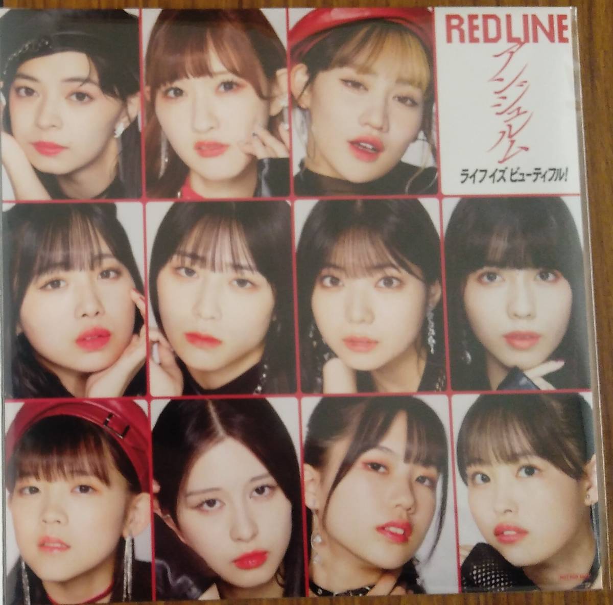 アンジュルム RED LINE／ライフ イズ ビューティフル！ 初回生産限定盤 SP(Blu-ray Disc付) (メガジャケ付)_画像2