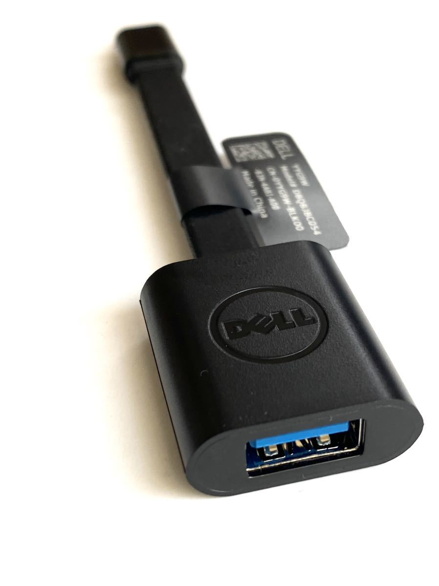 デル★USB-C→USB-A3.0変換アダプタ★DELL★デル★DBQBJBC054★未開封品