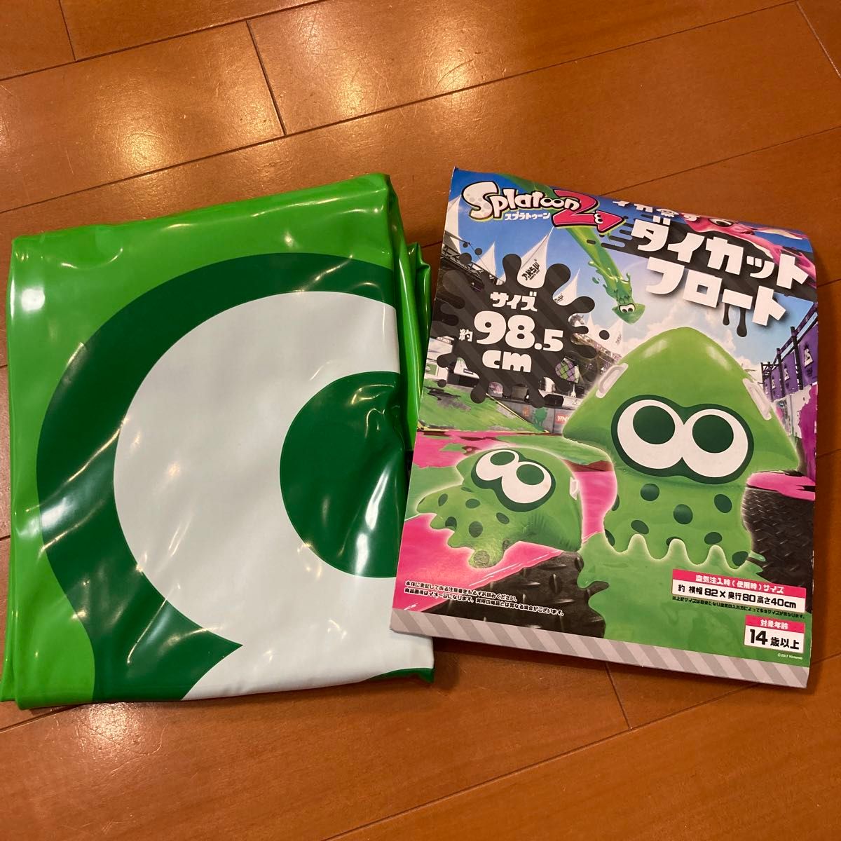 フロート　浮き輪　スプラトゥーン　ダイカットフロート　イカ