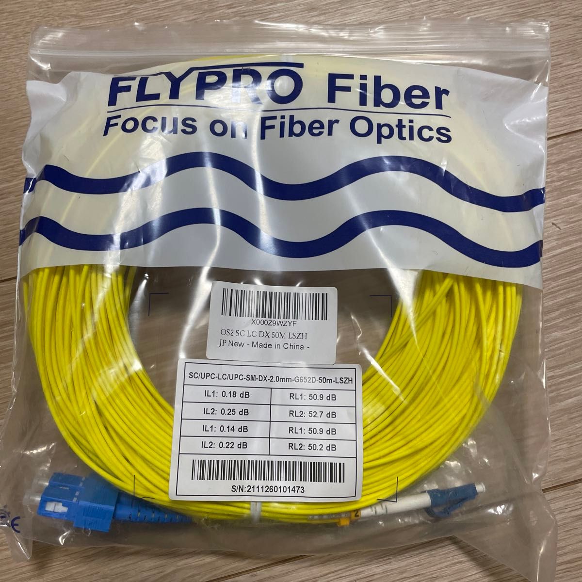 FLYPROFiber 50M OS2 SC-LC 光ファイバーケーブル