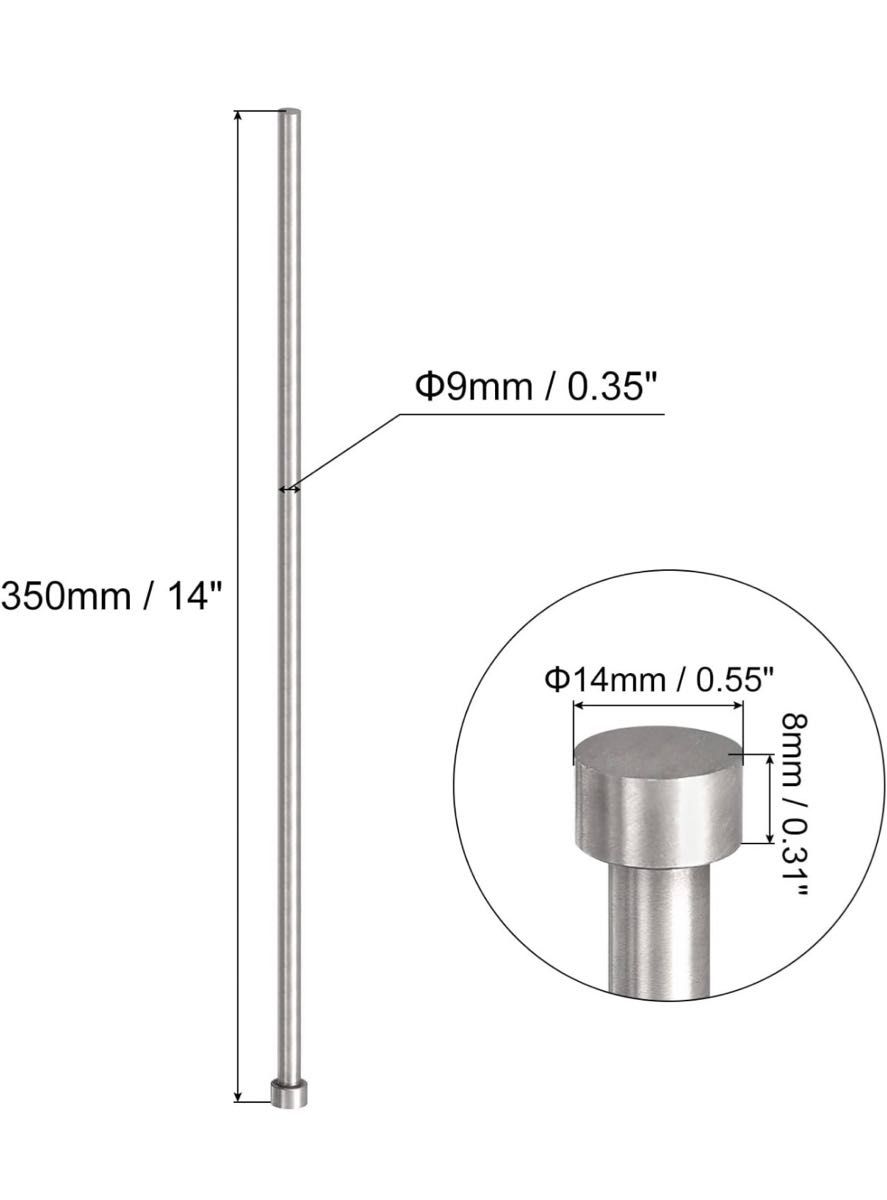 ストレートエジェクタピン 丸先ポンチ 65Mn鋼 9mm直径 350mm長さ