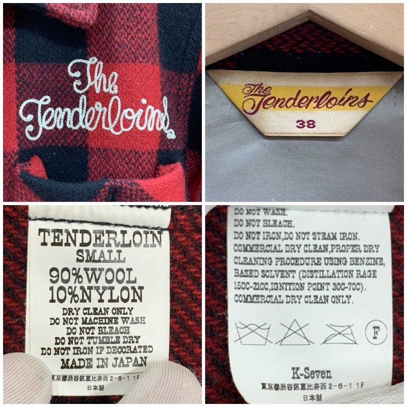 ＴＥＮＤＥＲＬＯＩＮ バッファローチェック ほつれあり テンダーロイン ウール ジャケット 赤 サイズＳ 中古 洋品紳士服/247_画像5
