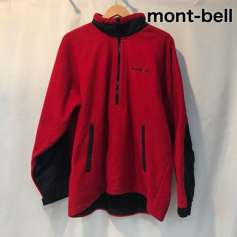 ＺＥＲＯ ＰＯＩＮＴ ゼロポイント フリースジャケット ｍｏｎｔ－ｂｅｌｌ モンベル レッド 赤 Ｌサイズ 日本製 洋品紳士服/252_画像1