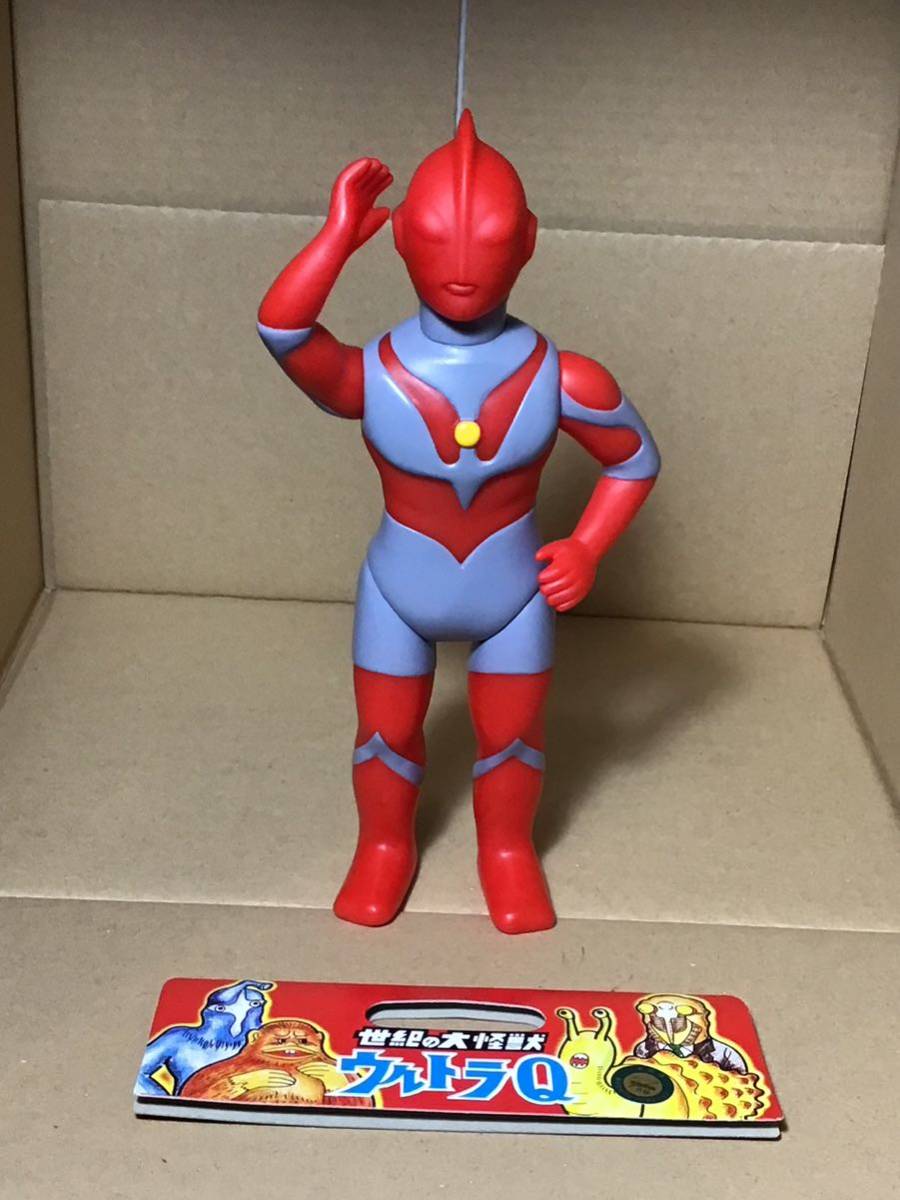 Yahoo!オークション - M1号 酔っ払いウルトラマン よっぱらい Yahoo!オークション - M1号 酔っ払いウルトラマン よっぱらい