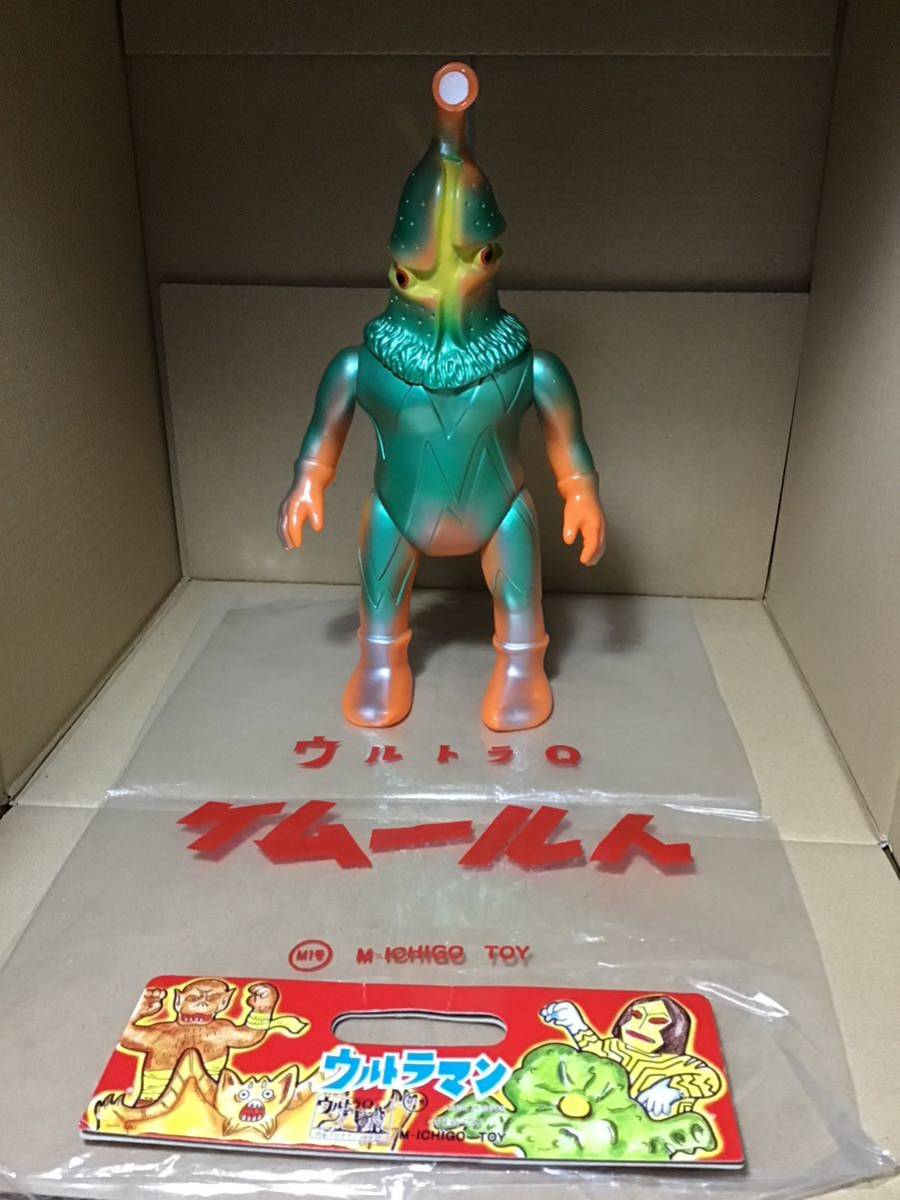 Yahoo!オークション - M1号 ケムール人 ソフビ 検)ブルマァク Yahoo!オークション - M1号 ケムール人 ソフビ 検)ブルマァク