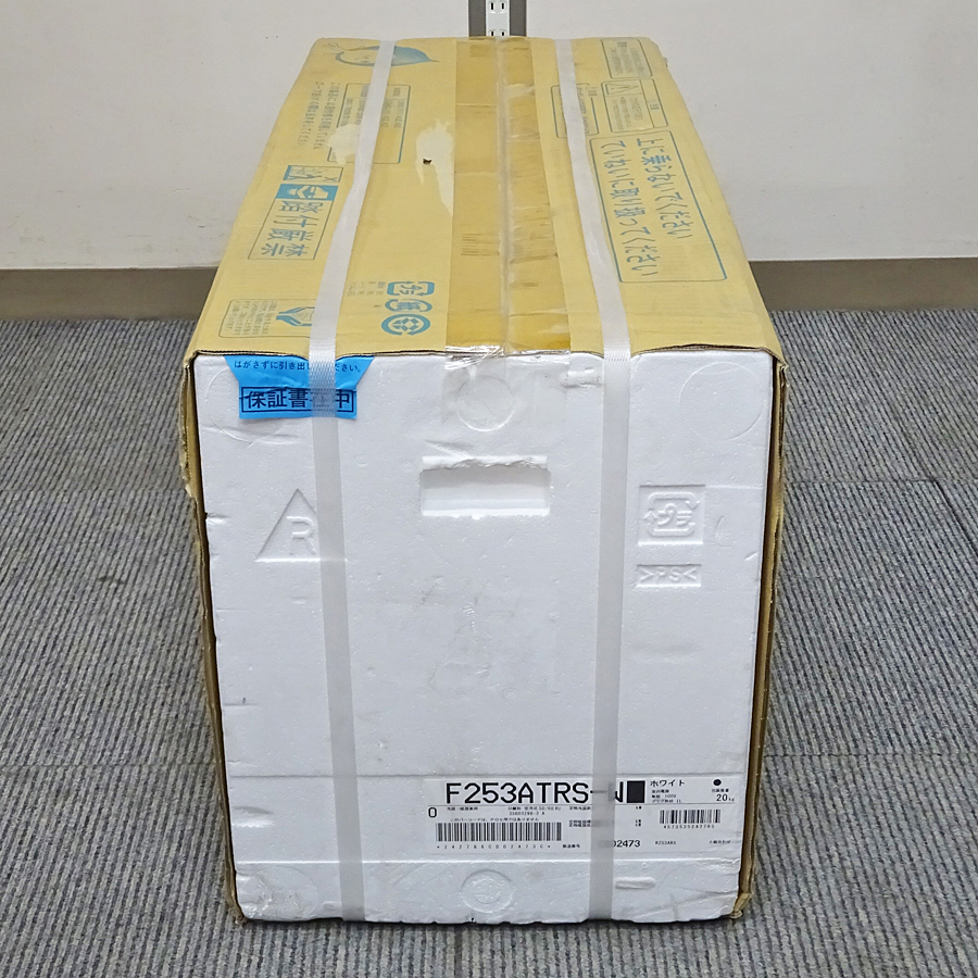 DAIKIN【F253ATRS-W】ダイキン ※室内機のみ うるるとさらら RXシリーズ ルームエアコン おもに8畳用 2023年モデル 未使用品_画像4