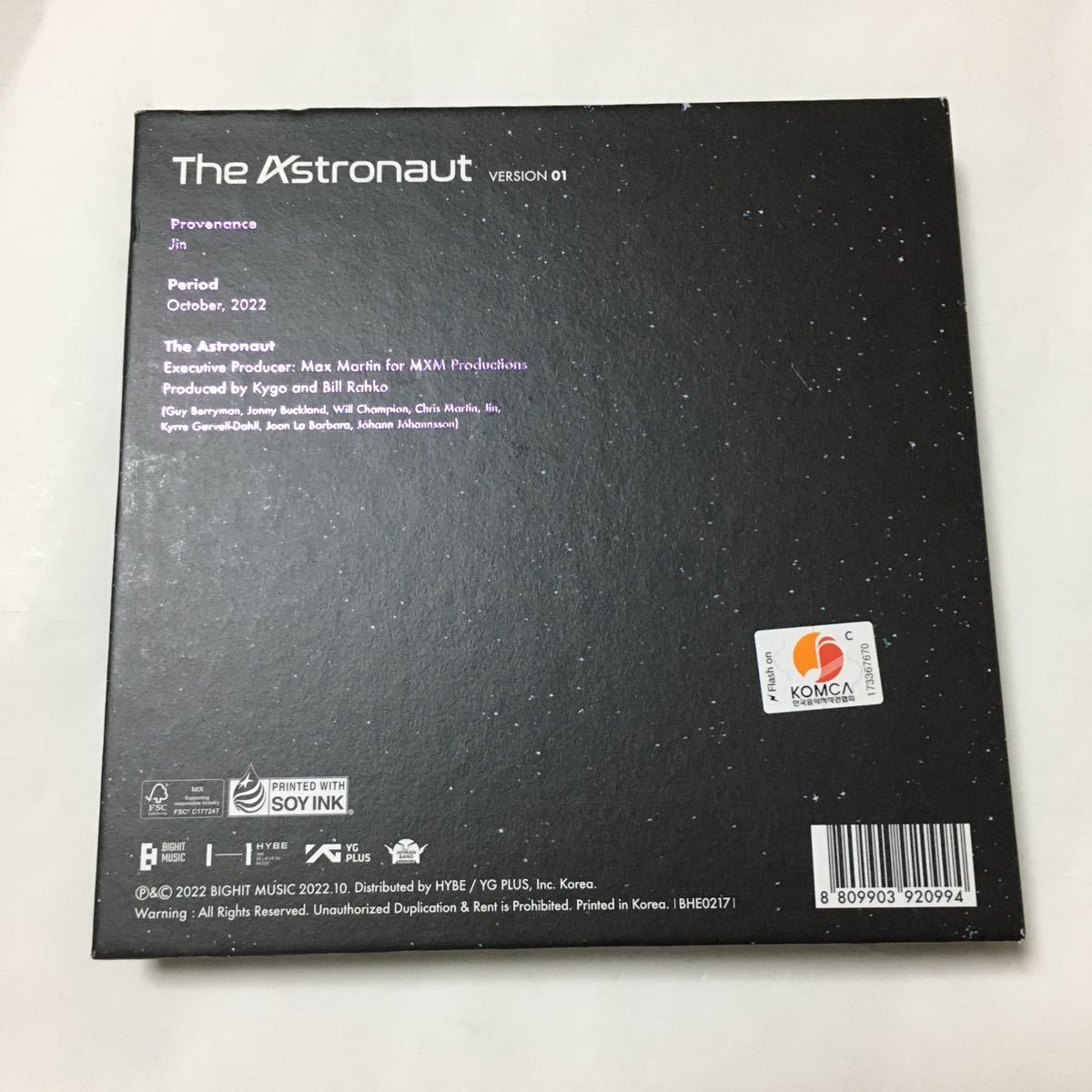 送料込み　CD　2個セット　Agust D　SUGA　ソロアルバム　☆D-DAY☆　10曲　＆　ジン　☆The Astronaut☆　韓国盤　BTS　K-POP