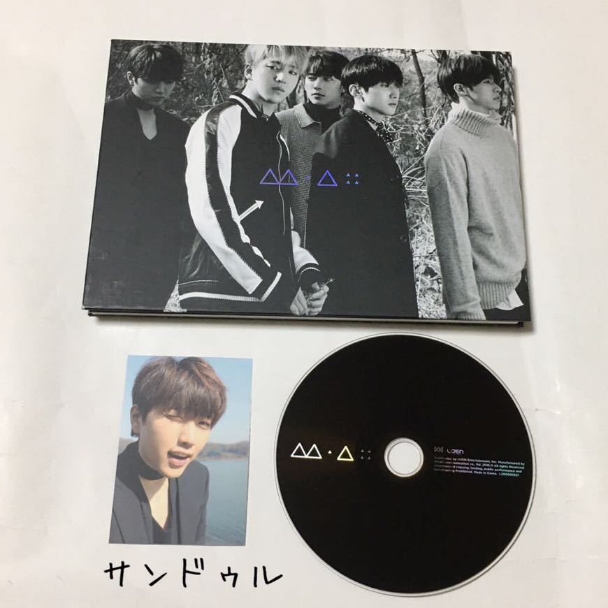 送料込み B1A4 ビーワンエイフォー CD トレカ サンドゥル 3集 ☆Good Timing☆ 13曲 韓国盤 K-POPの画像1