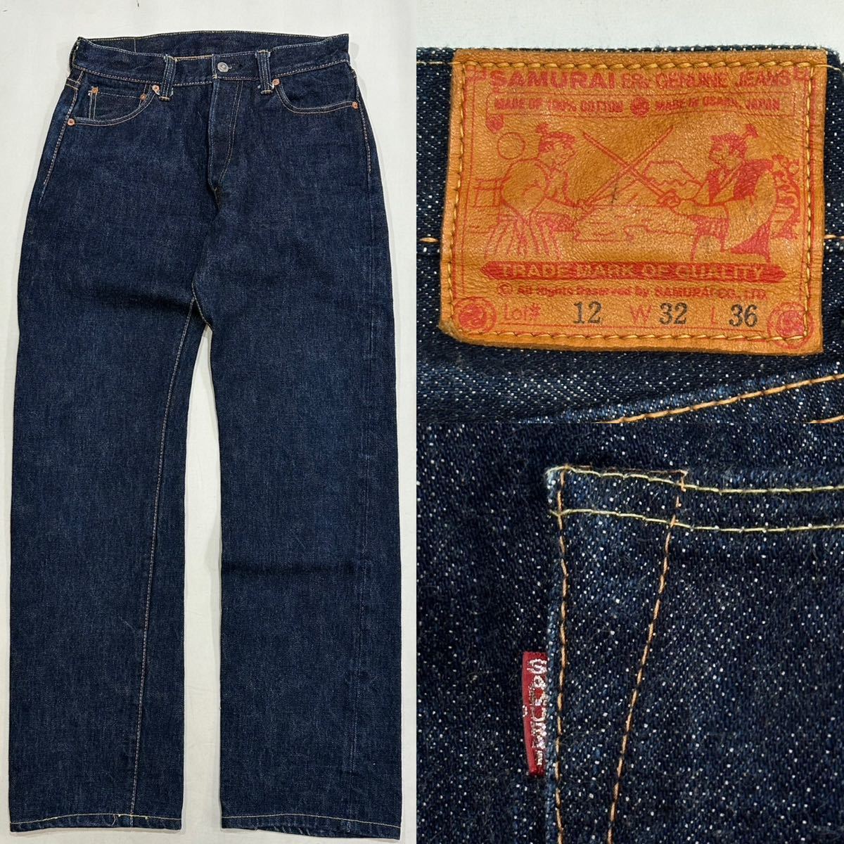 Yahoo!オークション - 濃紺 SAMURAI JEANS サムライジーンズ Yahoo!オークション - 濃紺 SAMURAI JEANS サムライジーンズ